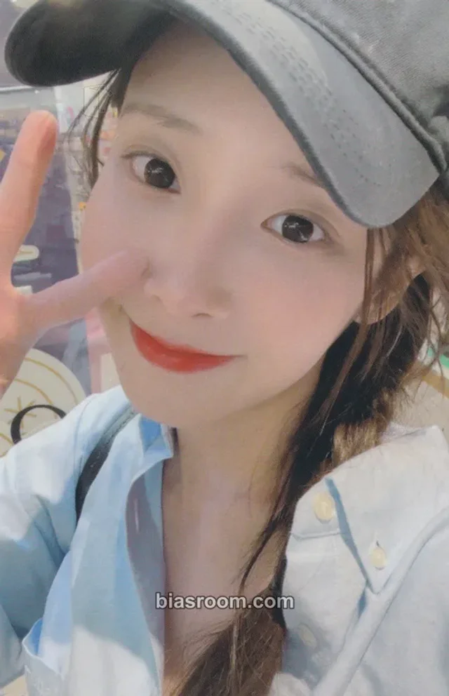 Yoo Jiae - Jiae - Happy Birthday to YOOJIAE with Lovelinus Event trading card