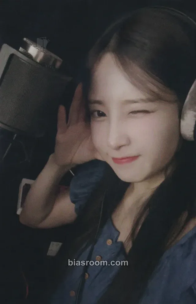 Yoo Jiae - Jiae - Happy Birthday to YOOJIAE with Lovelinus Event trading card