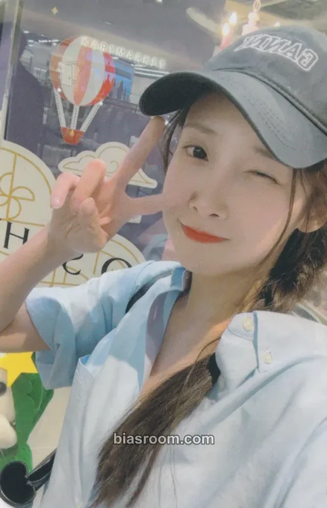 Yoo Jiae - Jiae - Happy Birthday to YOOJIAE with Lovelinus Event trading card