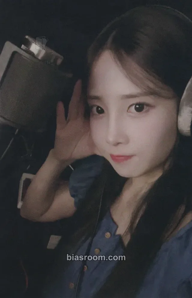 Yoo Jiae - Jiae - Happy Birthday to YOOJIAE with Lovelinus Event trading card