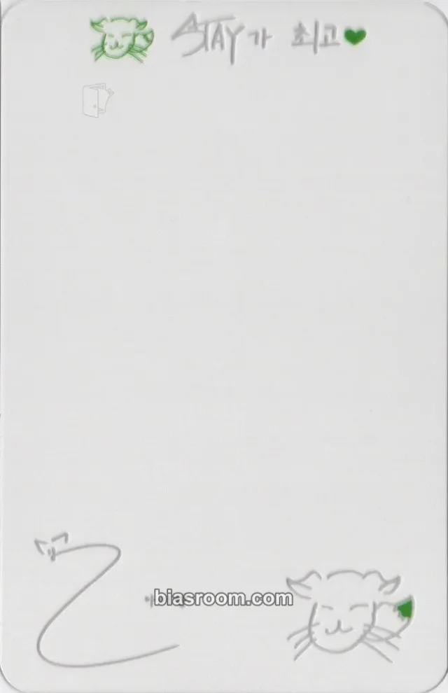 Stray Kids - I.N - Oddinary Album lucky draw round 2 transparent soundwave