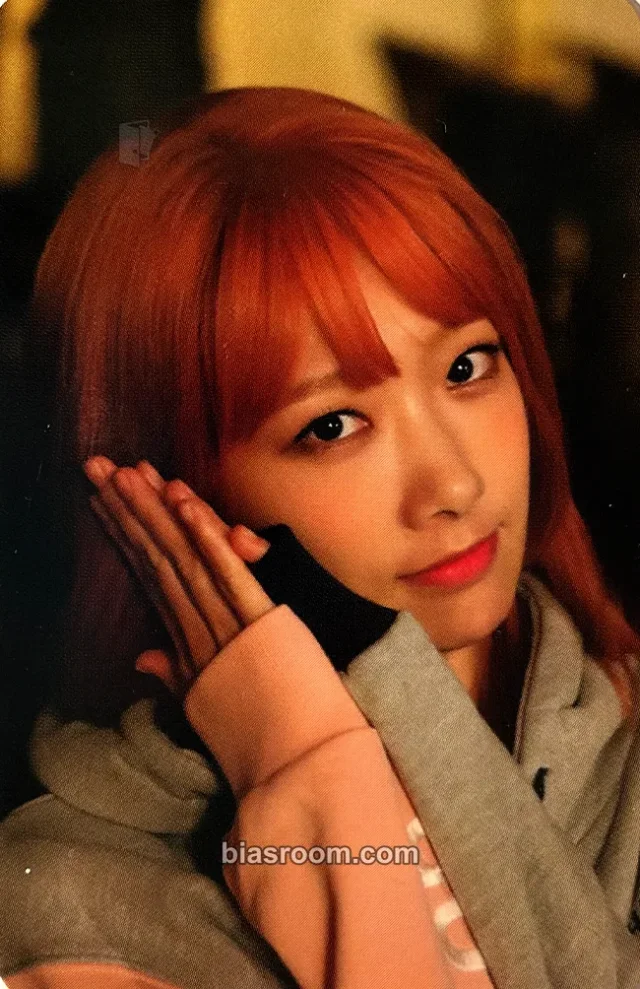 DIA - Eunice - Present Album album photocard good morning version