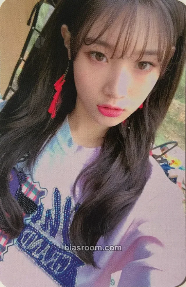 DIA - Chaeyeon - Present Album album photocard good evening version good night version
