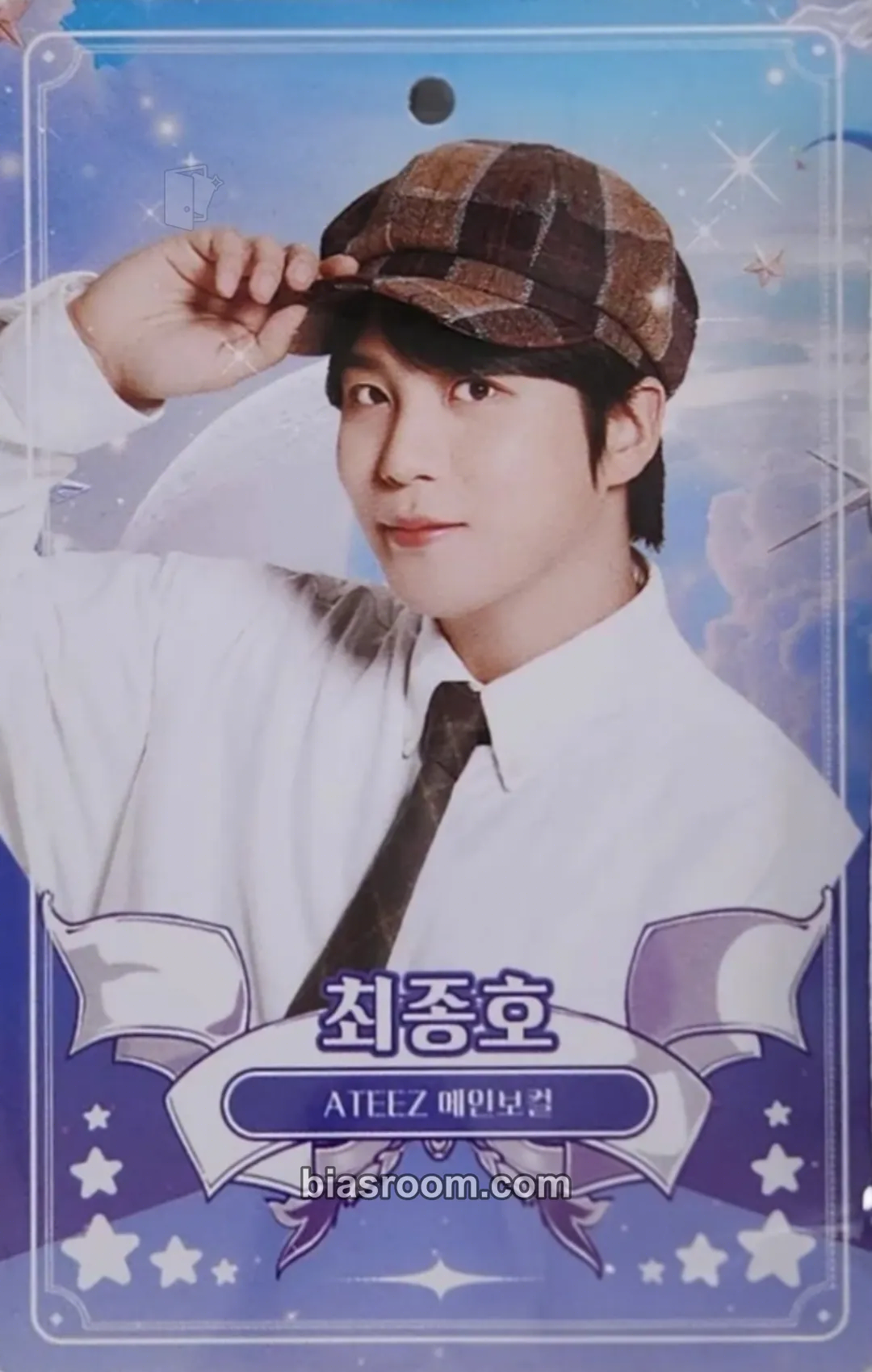 Jongho Destiny's Memories Exhibition Photocard - ATEEZ - ATEEZ K-pop photocard