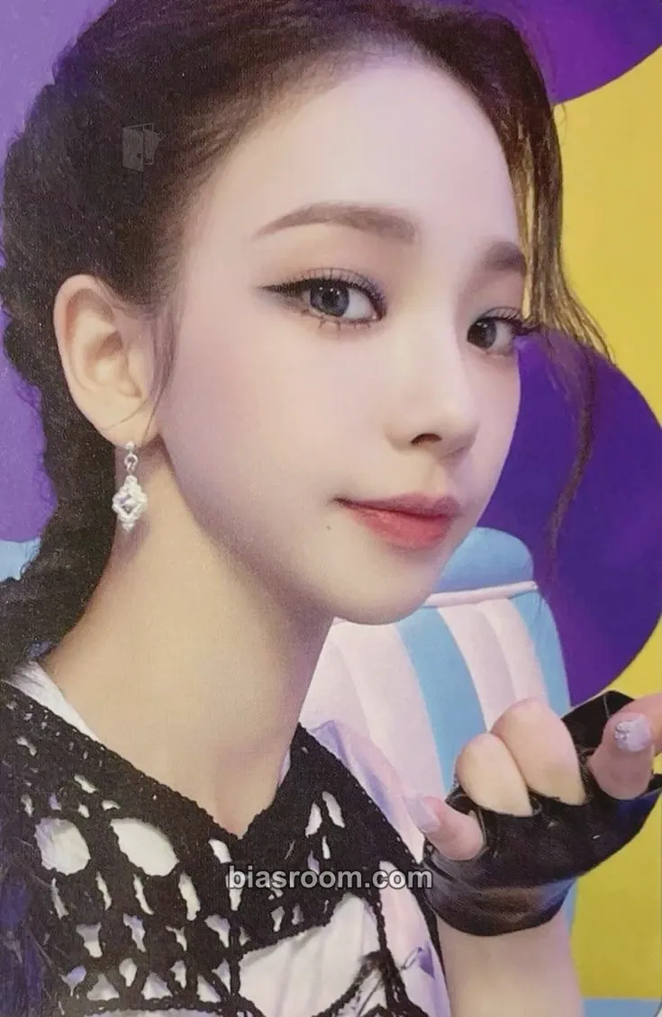 Karina Come To My Illusion Photocard - aespa - aespa K-pop photocard