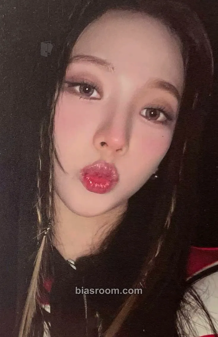 Karina Come To My Illusion Photocard - aespa - aespa K-pop photocard
