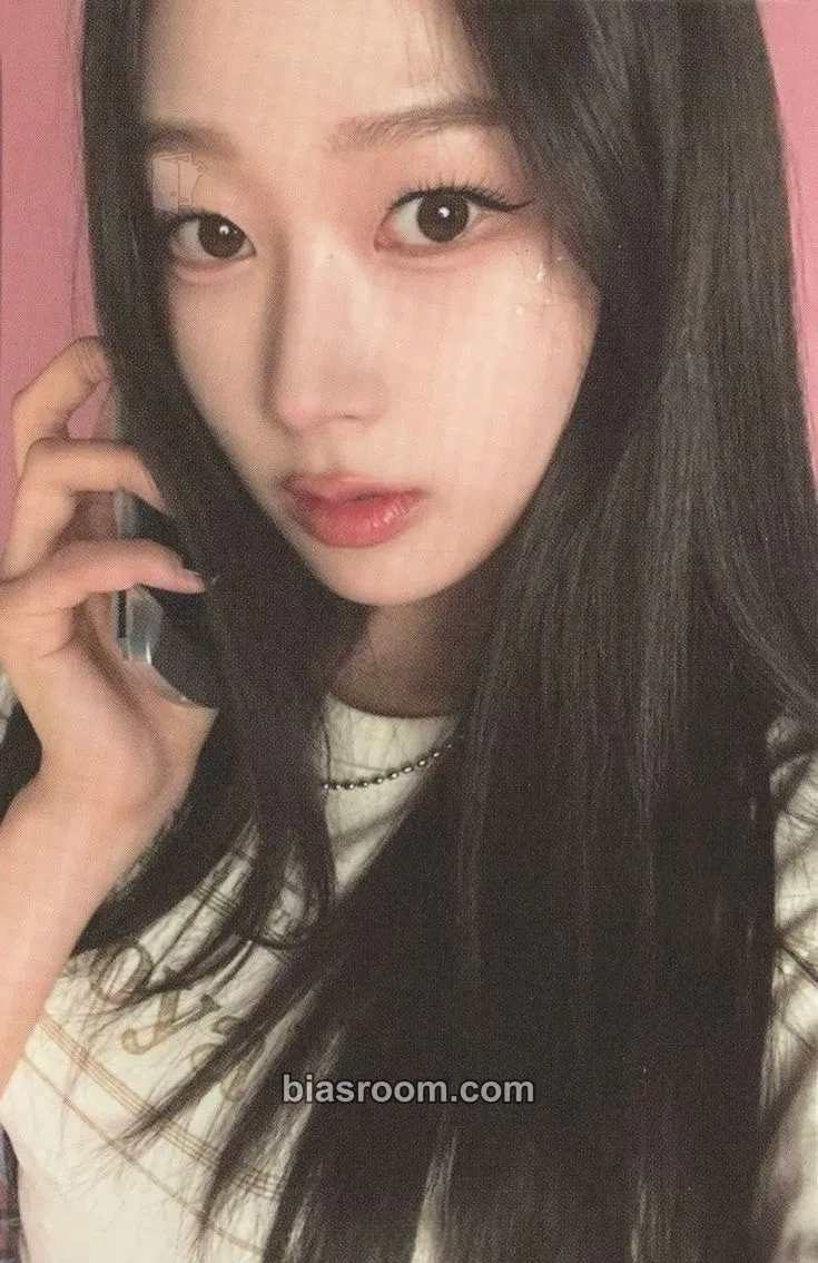 Giselle Come To My Illusion Photocard - aespa - aespa K-pop photocard