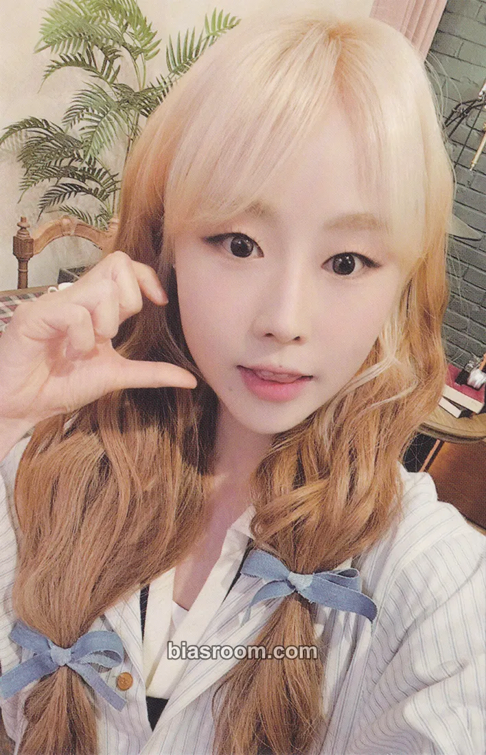 Lee Sujeong (Baby Soul) 2024 Season's Greetings Photocard - Lee Sujeong - Lee Sujeong K-pop photocard