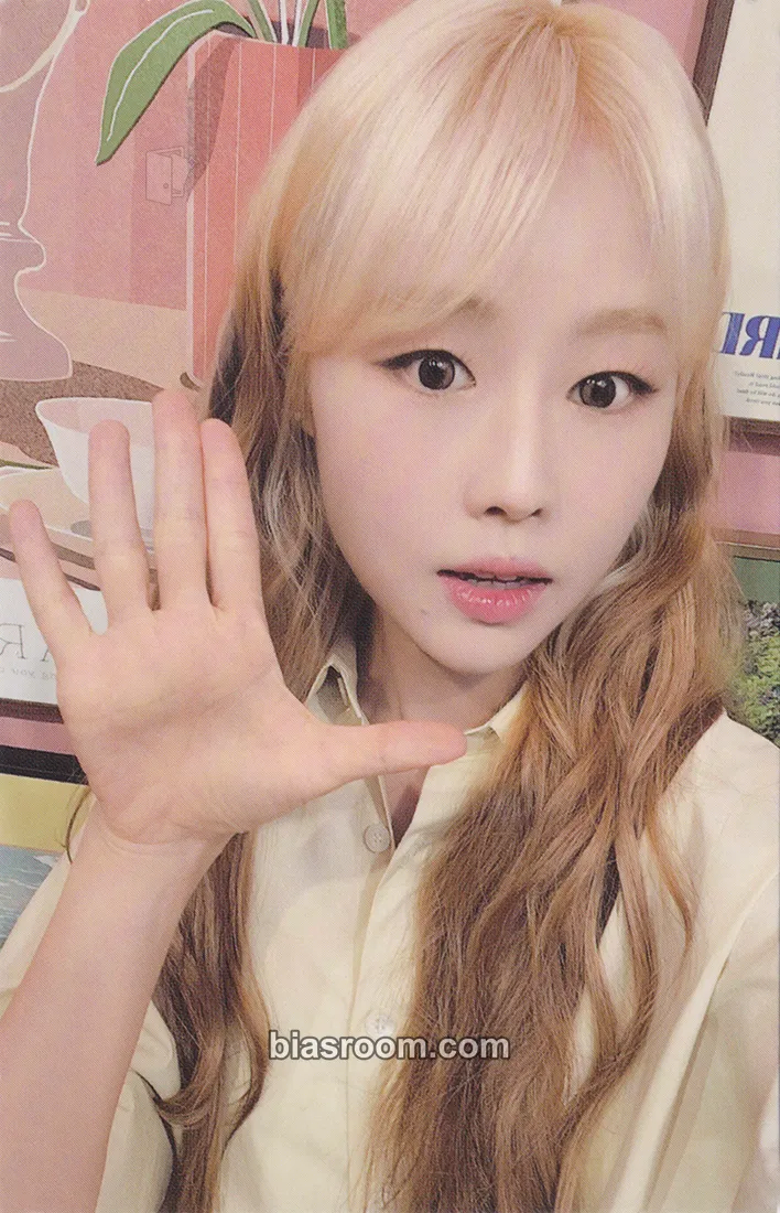 Lee Sujeong (Baby Soul) 2024 Season's Greetings Photocard - Lee Sujeong - Lee Sujeong K-pop photocard