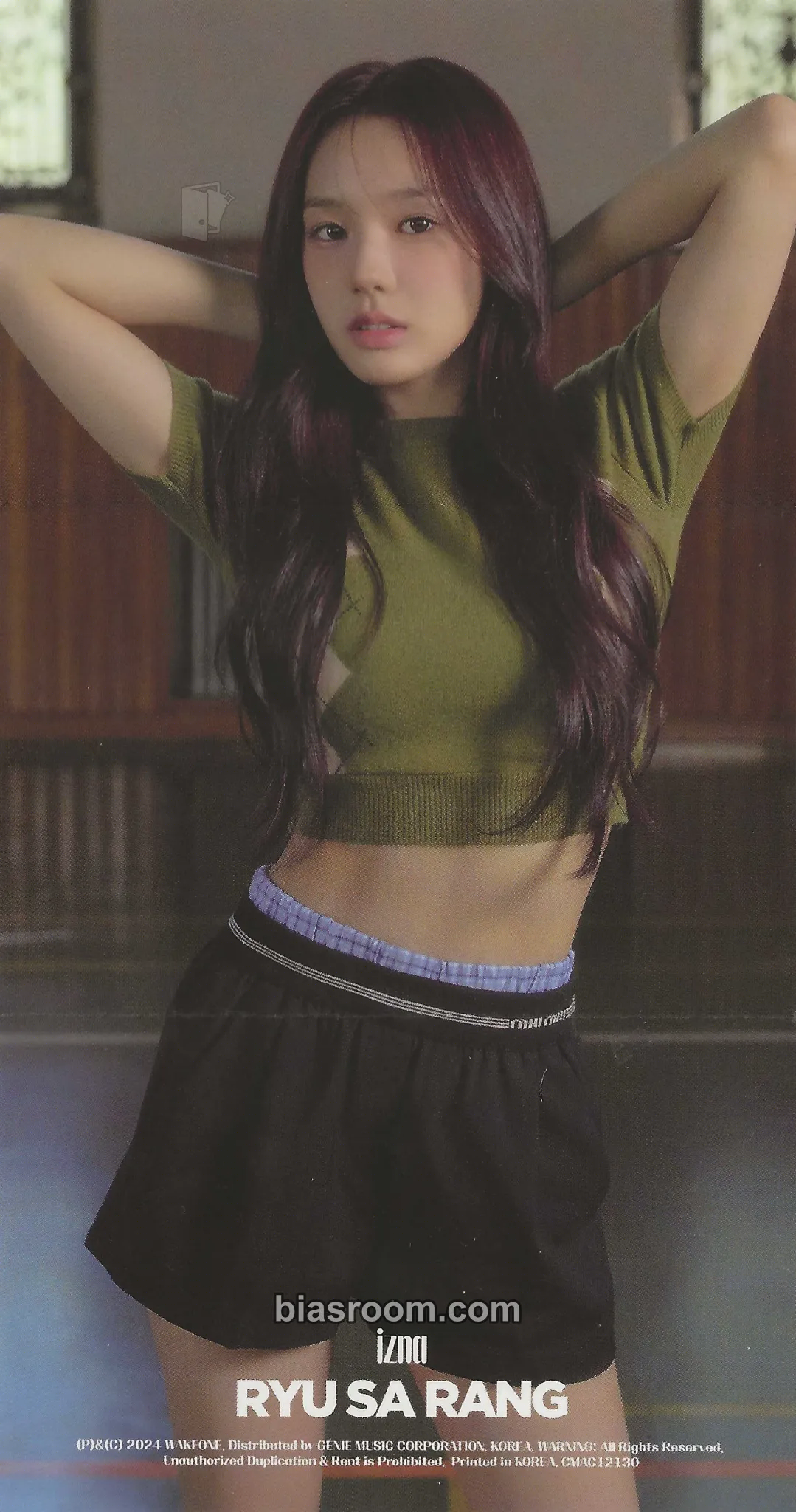 Ryu Sarang N/a Photocard - izna - izna K-pop photocard