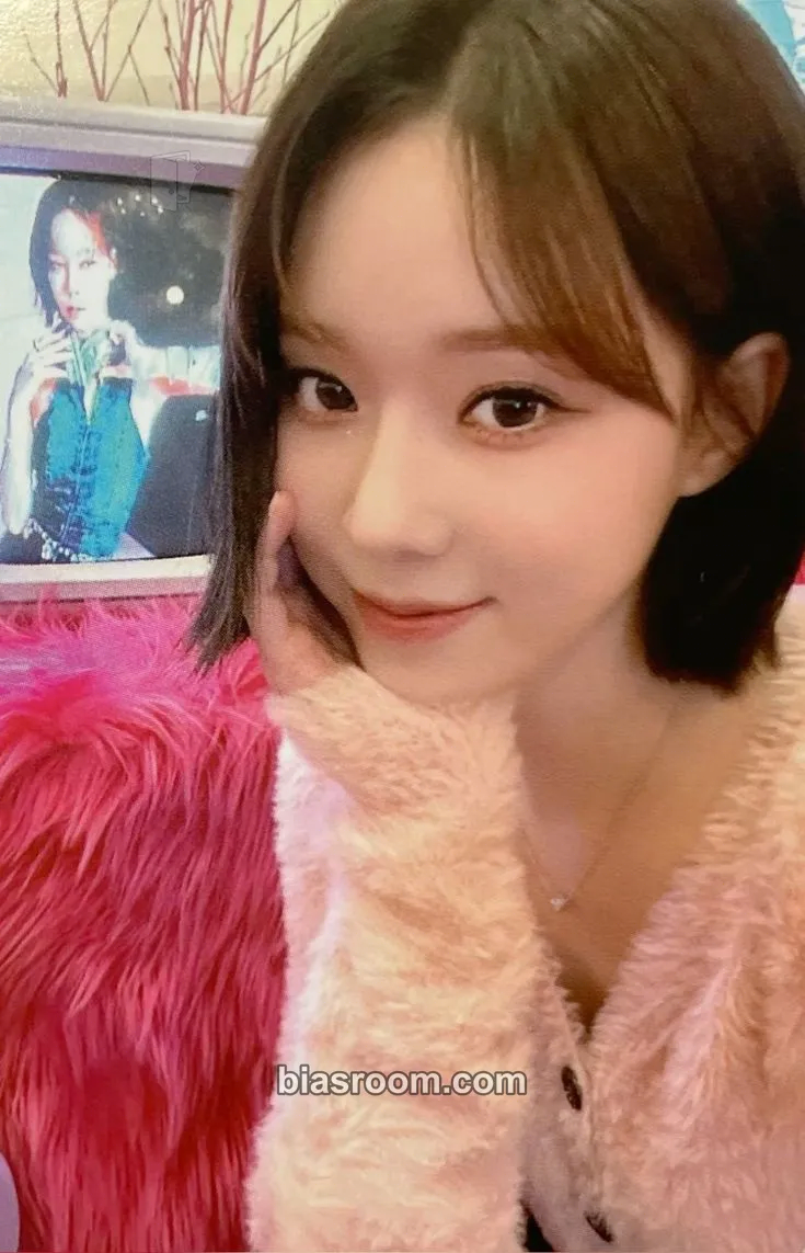 Winter Come To My Illusion Photocard - aespa - aespa K-pop photocard