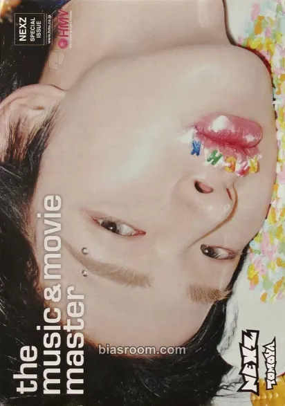Tomoya Mmchk Photocard - NEXZ - NEXZ K-pop photocard