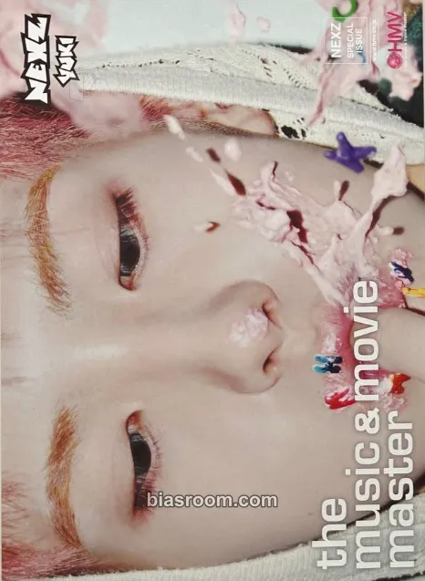 Yuki Mmchk Photocard - NEXZ - NEXZ K-pop photocard