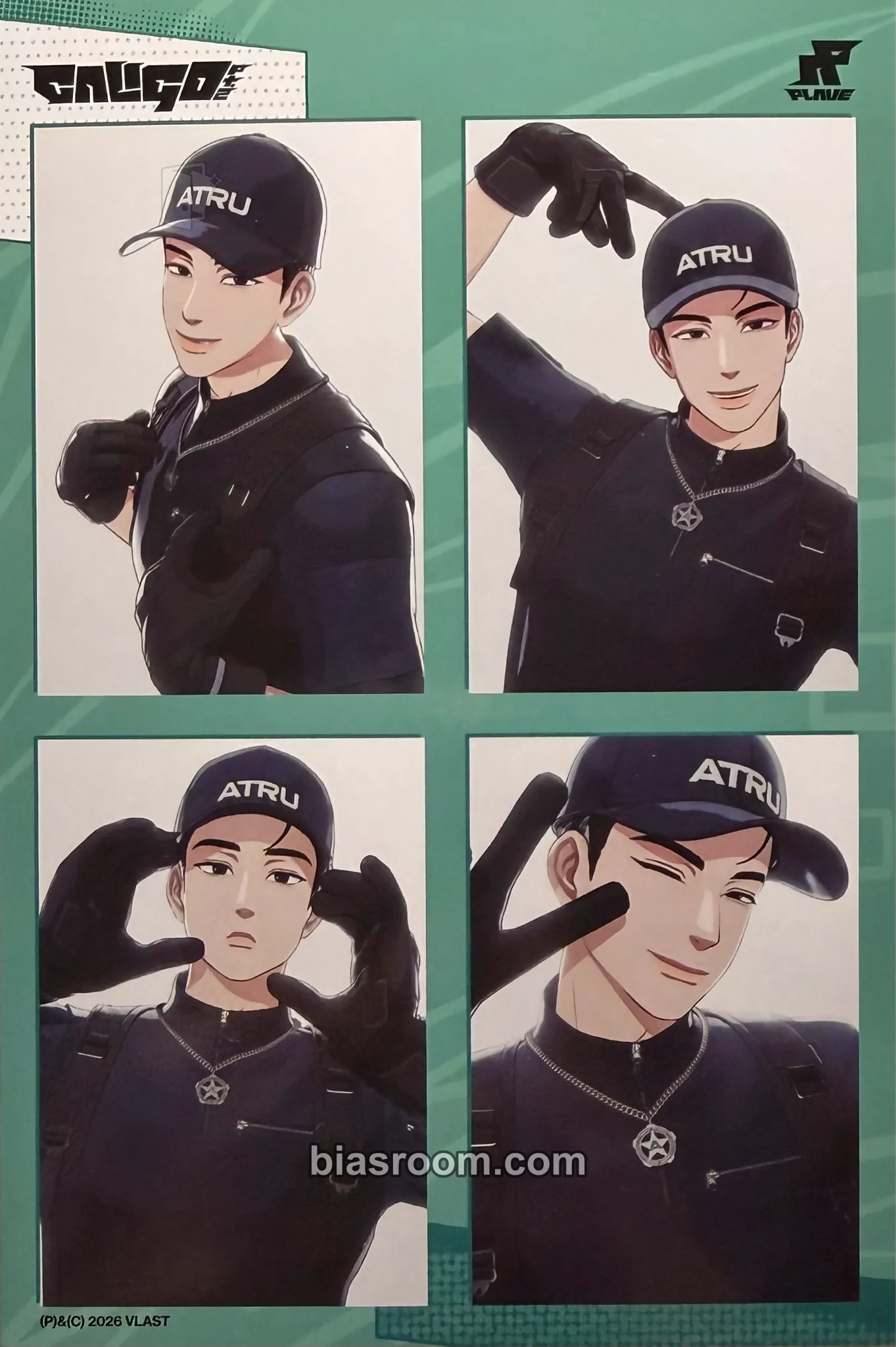 Hamin Caligo Pt. 2 Photocard - PLAVE - PLAVE K-pop photocard