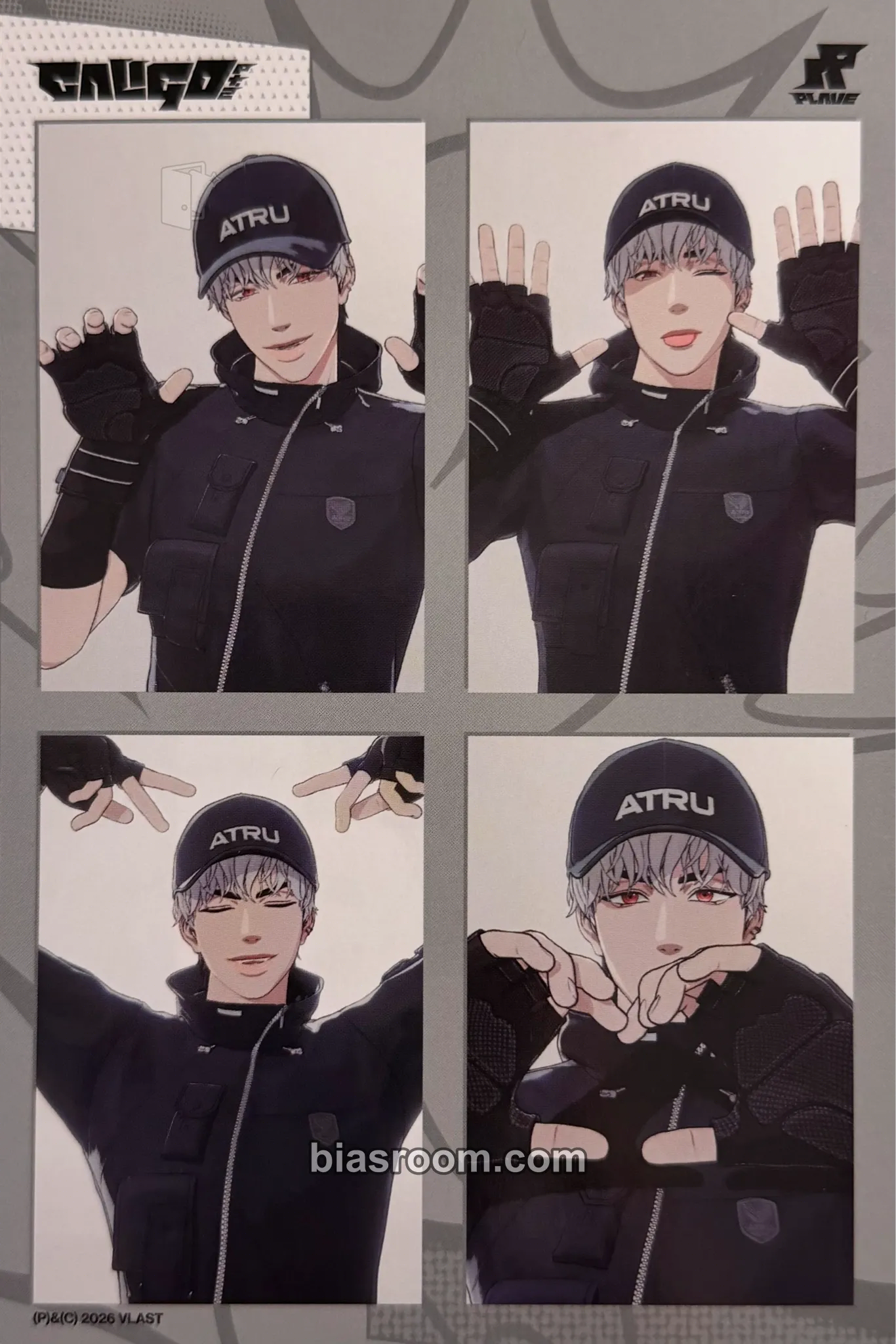Eunho Caligo Pt. 2 Photocard - PLAVE - PLAVE K-pop photocard