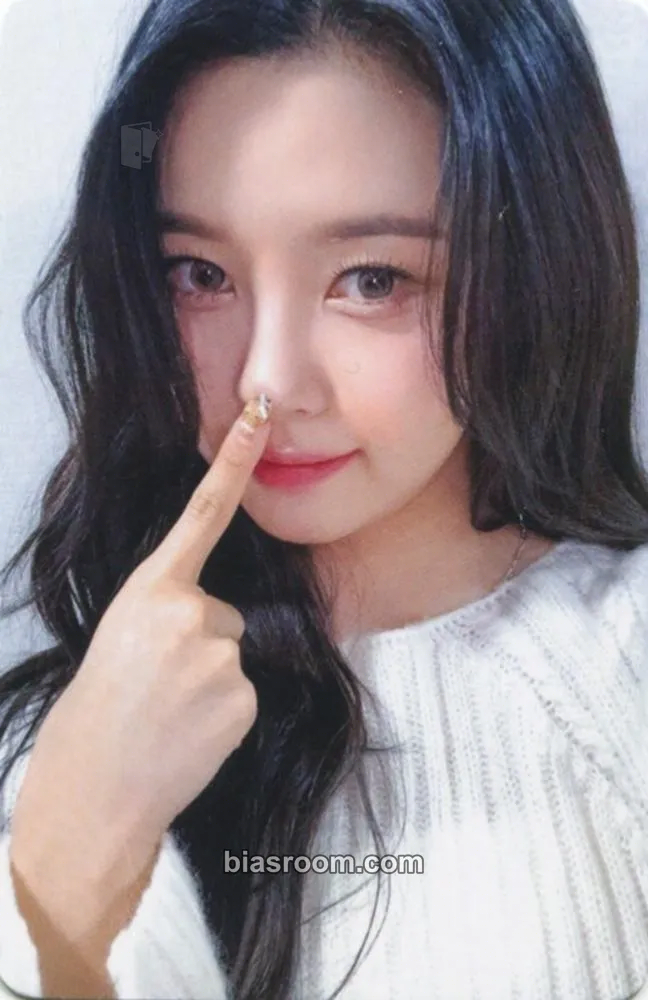 Dayeon TIPI-TAP Photocard - Kep1er - Kep1er K-pop photocard