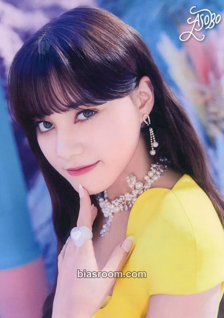 Nina “Asobo” official goods Photocard - NiziU - NiziU K-pop photocard