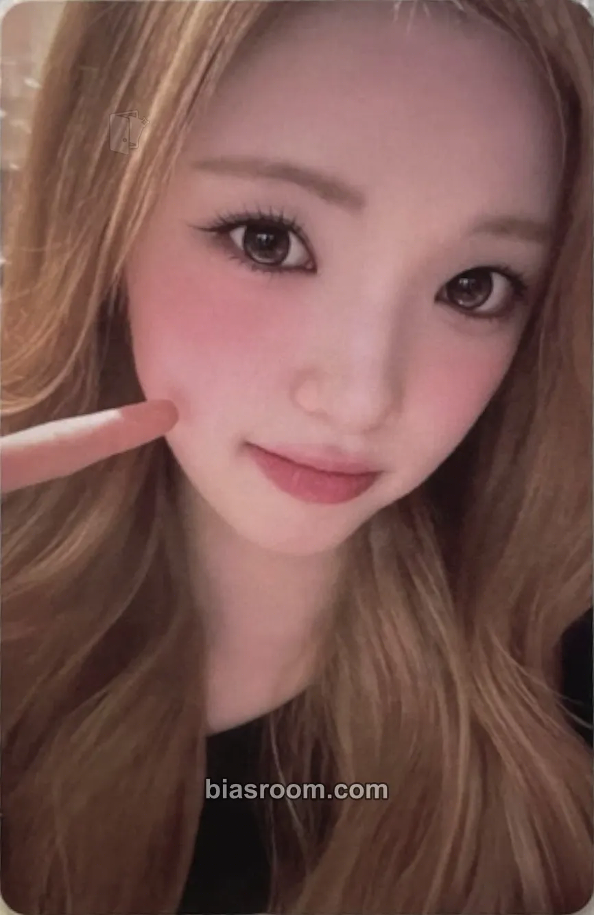 Yuha FOCUS Photocard - Hearts2Hearts - Hearts2Hearts K-pop photocard