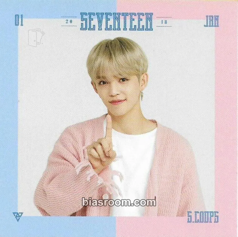 S.Coups 2018 Season's Greetings Photocard - SEVENTEEN - SEVENTEEN K-pop photocard