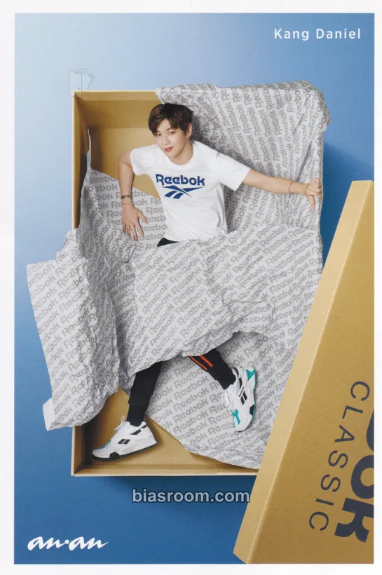 Daniel Reebok Photocard - Wanna One - Wanna One K-pop photocard