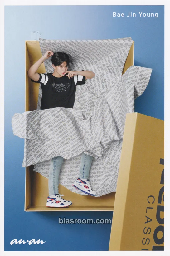 Jinyoung Reebok Photocard - Wanna One - Wanna One K-pop photocard