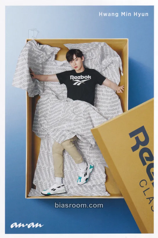 Minhyun Reebok Photocard - Wanna One - Wanna One K-pop photocard