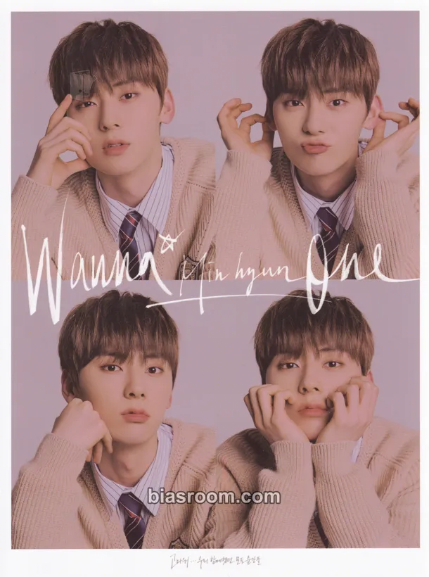 Minhyun Photo Essay Season 2 Photocard - Wanna One - Wanna One K-pop photocard