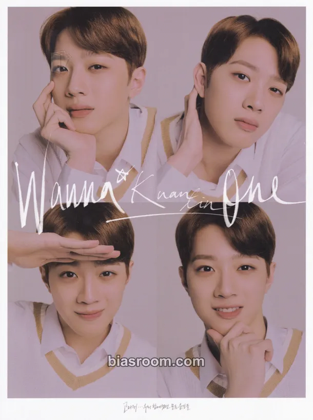 Kuanlin Photo Essay Season 2 Photocard - Wanna One - Wanna One K-pop photocard
