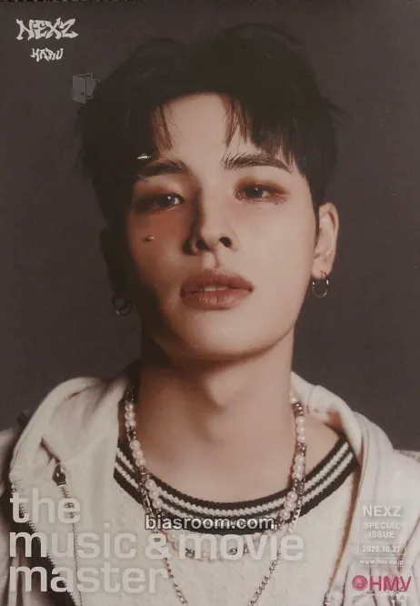 Haru Beat-Boxer Photocard - NEXZ - NEXZ K-pop photocard