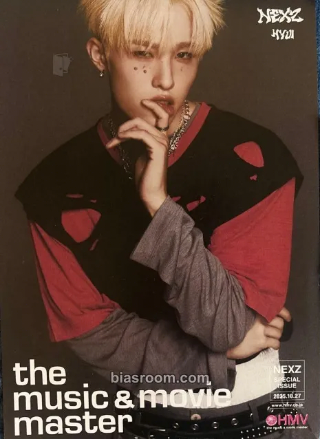 Hyui Beat-Boxer Photocard - NEXZ - NEXZ K-pop photocard