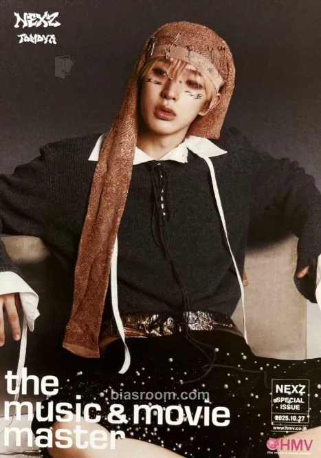 Tomoya Beat-Boxer Photocard - NEXZ - NEXZ K-pop photocard
