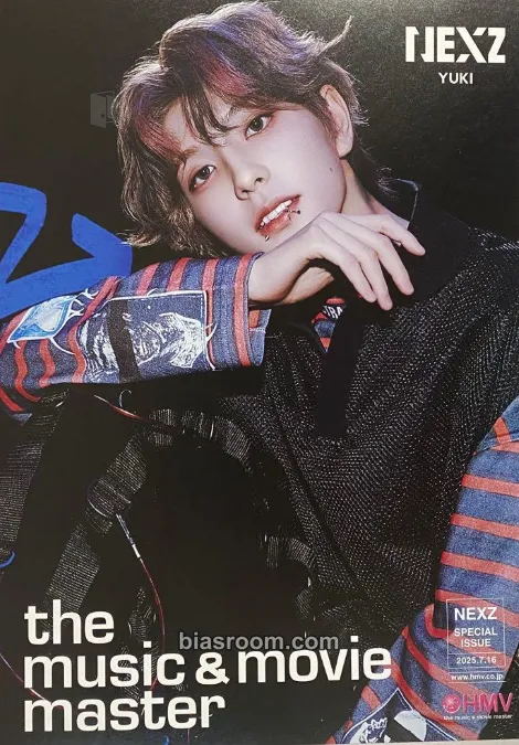 Yuki One Bite Photocard - NEXZ | Bias Room