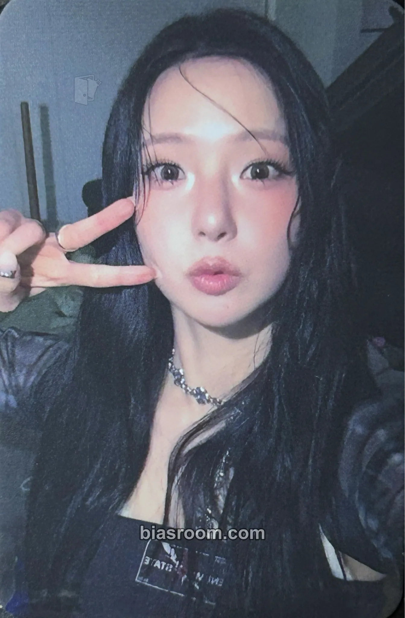 Yujin Crack Code Photocard - Kep1er - Kep1er K-pop photocard