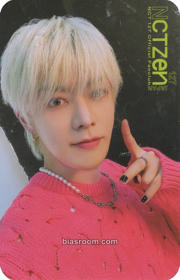 Yuta NCTzen 127 Fanclub Photocard - NCT 127 - NCT 127 K-pop photocard