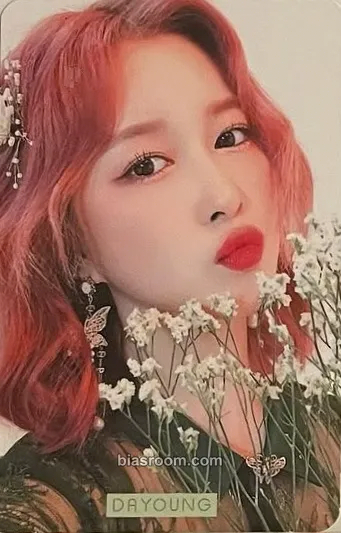 Dayoung NEVERLAND Photocard - WJSN - WJSN K-pop photocard