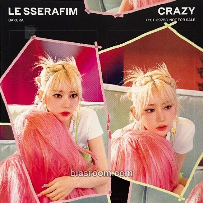 Sakura CRAZY (Japanese Ver.) Photocard - LE SSERAFIM - LE SSERAFIM K-pop photocard