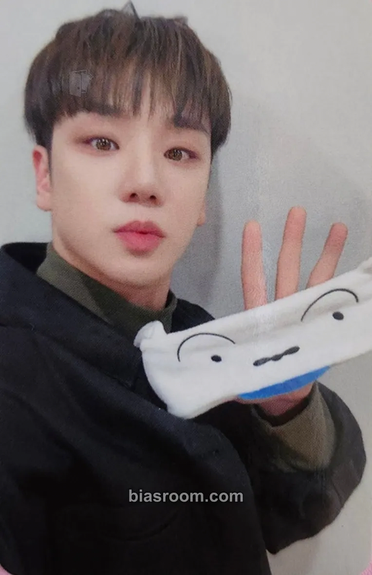 Kim Byeongkwan PINATA Photocard - A.C.E - A.C.E K-pop photocard