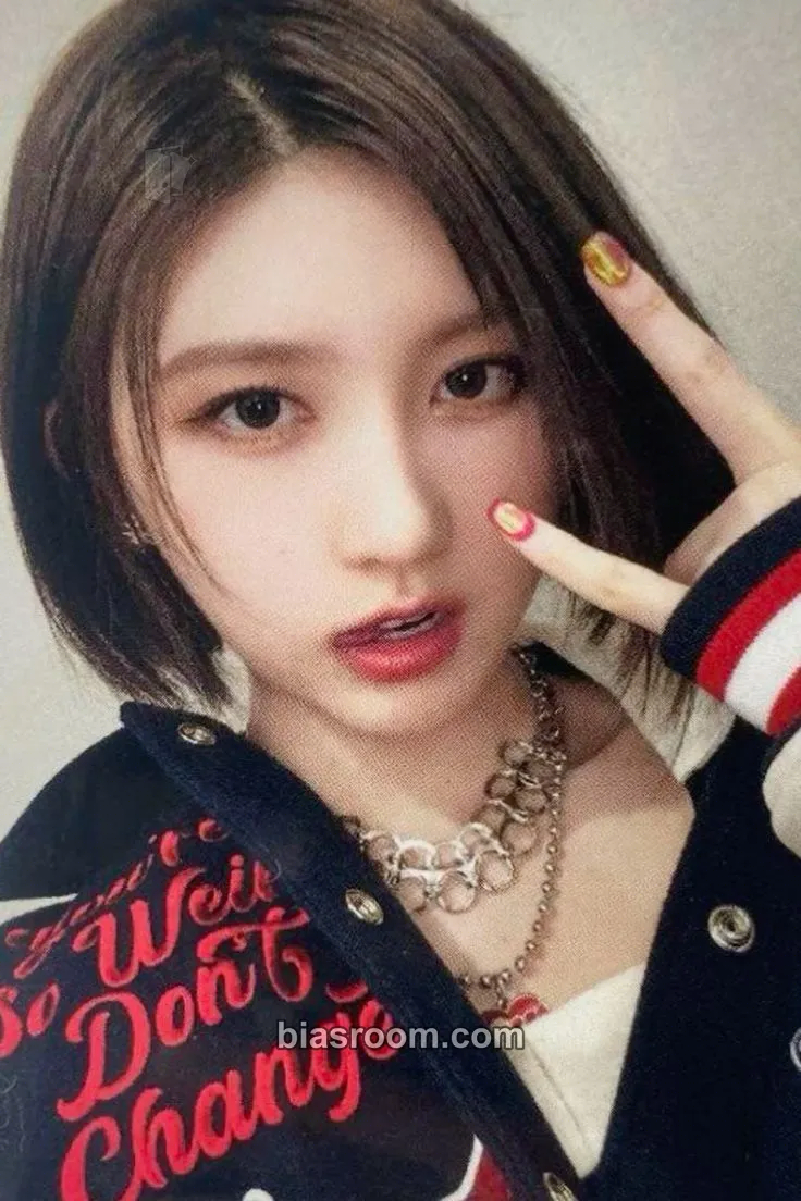 Gaeul I've IVE Photocard - IVE - IVE K-pop photocard