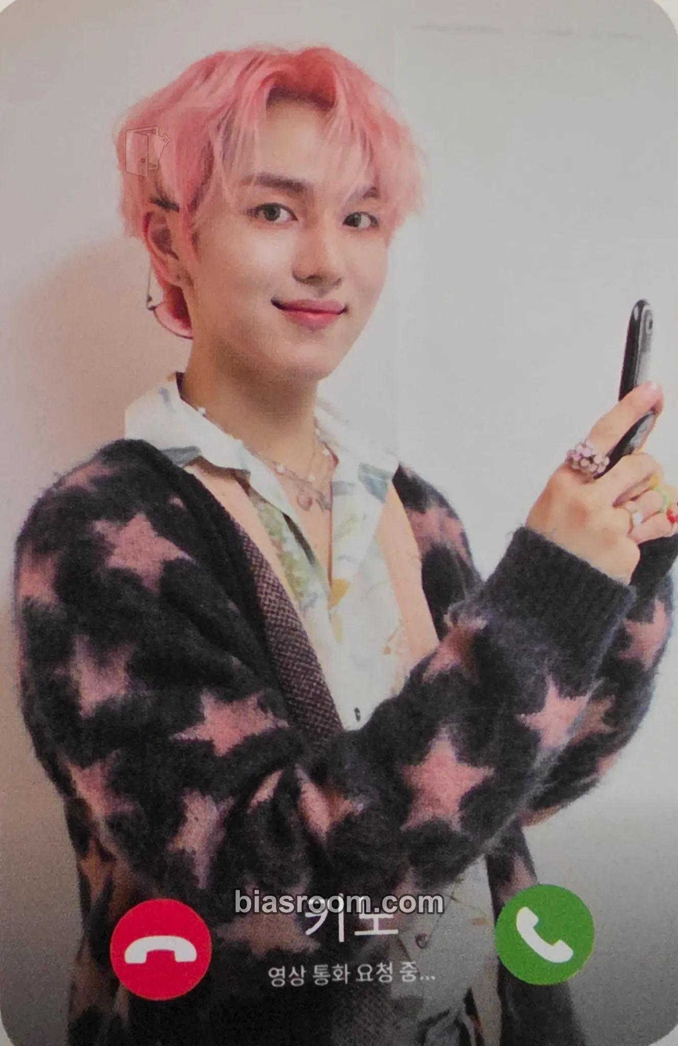 Kino LOVE or TAKE Photocard - PENTAGON - PENTAGON K-pop photocard
