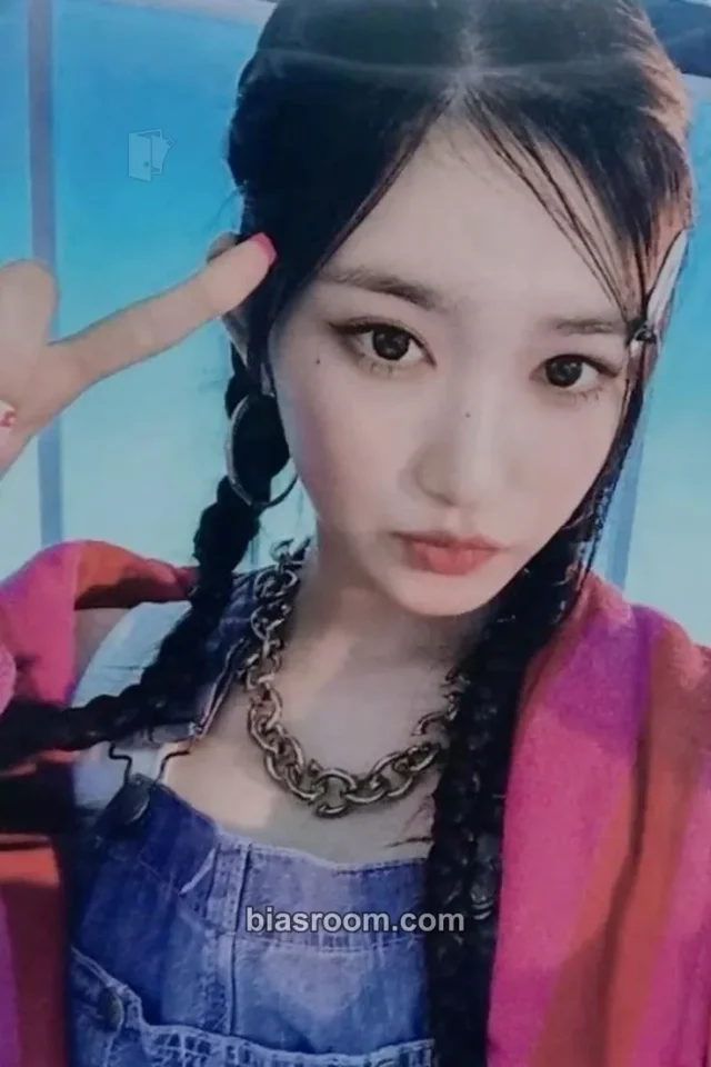 IVE - Leeseo - I've IVE Album broadcast ive version