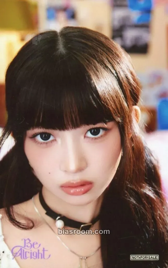 Rei Be Alright Photocard - IVE - IVE K-pop photocard