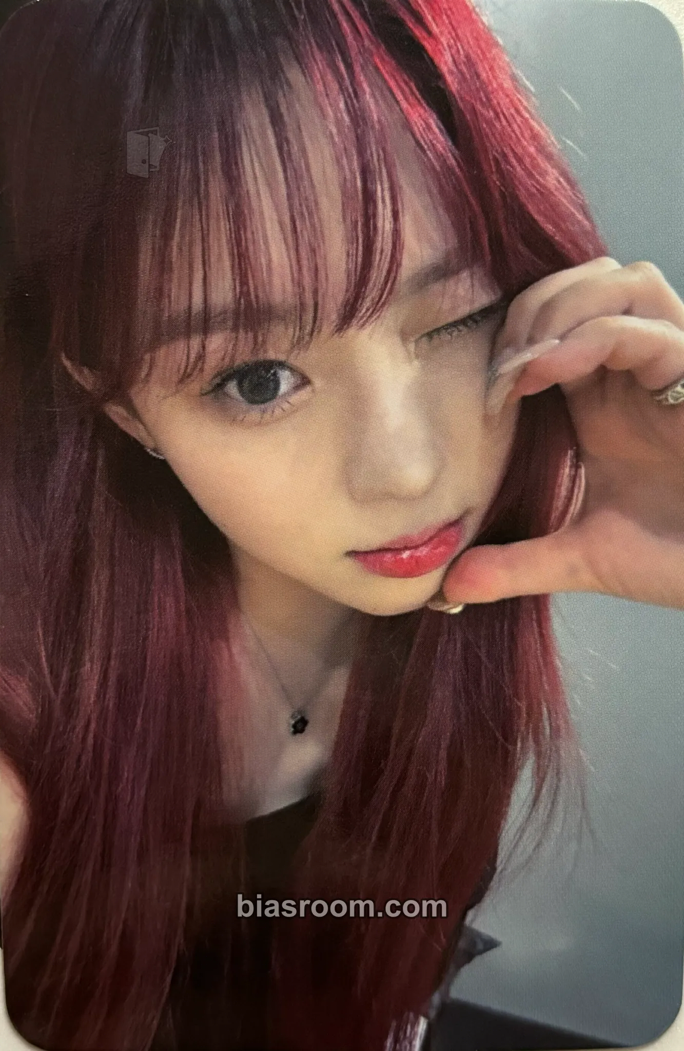 Chaehyun ISAC 2024 Photocard - Kep1er - Kep1er K-pop photocard