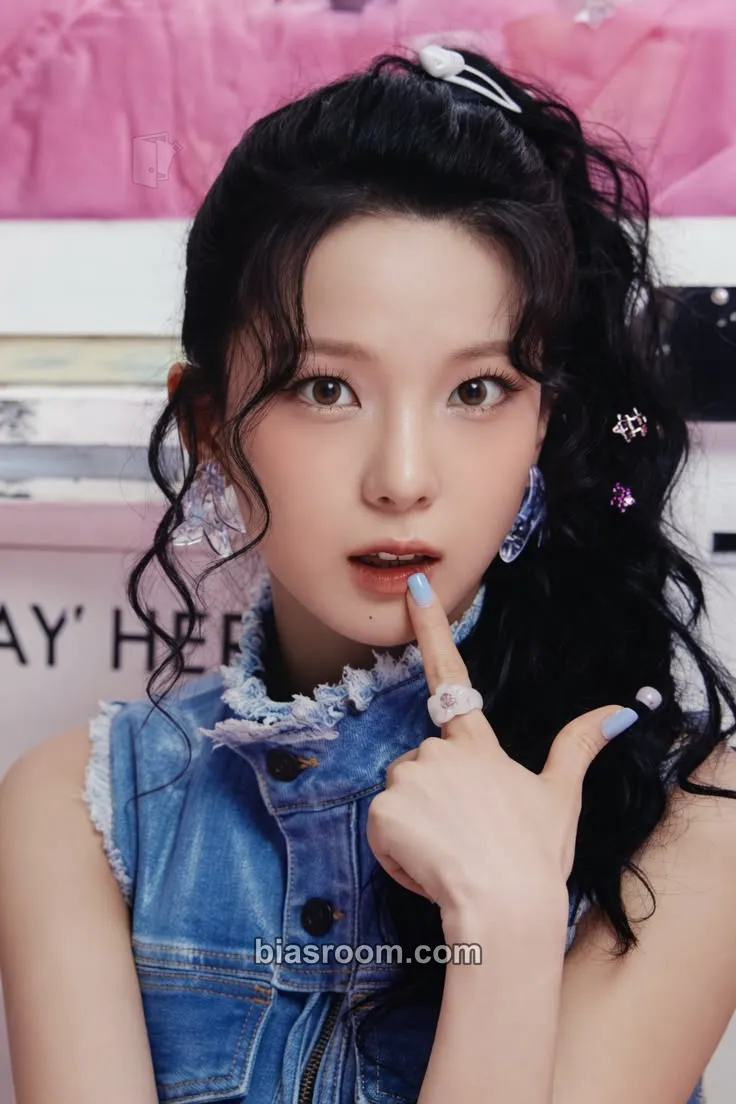 Yujin Japan Fan Meeting "Kep1arcade" Photocard - Kep1er - Kep1er K-pop photocard