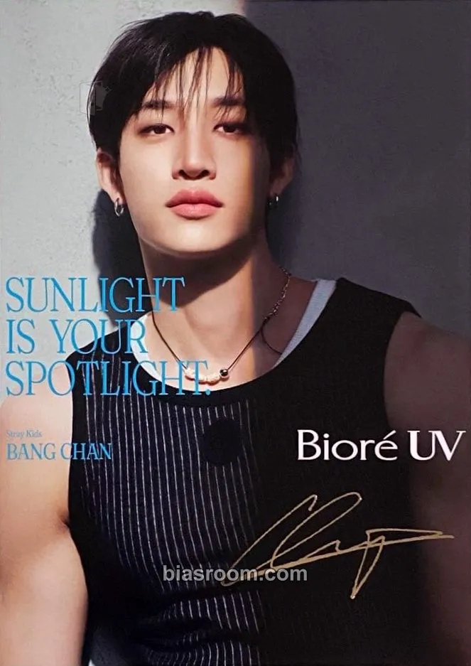 Bang Chan Biore UV x Stray Kids Photocard - Stray Kids - Stray Kids K-pop photocard