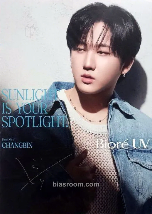 Changbin Biore UV x Stray Kids Photocard - Stray Kids - Stray Kids K-pop photocard