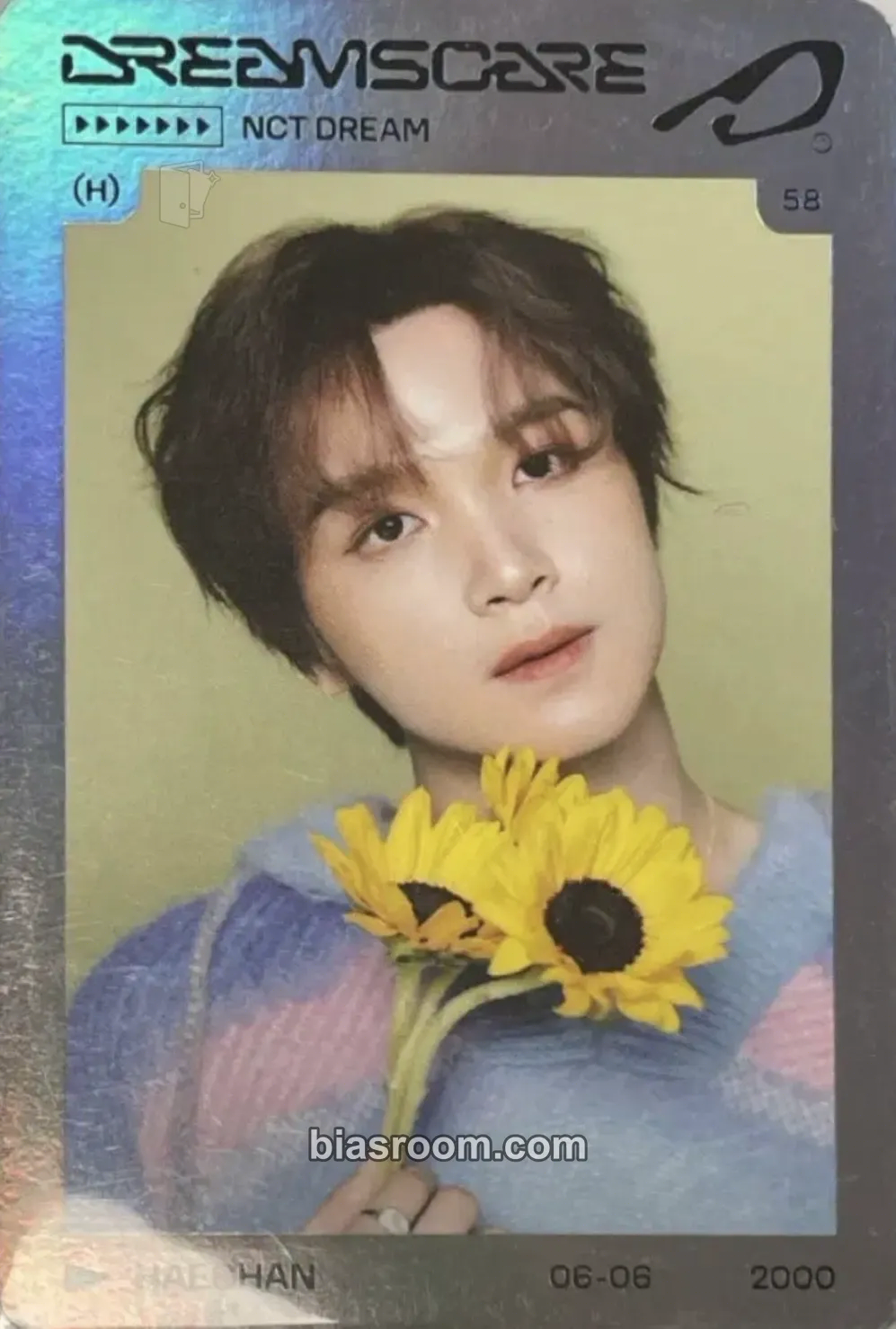 Haechan DREAMSCAPE MD Photocard - NCT DREAM - NCT DREAM K-pop photocard