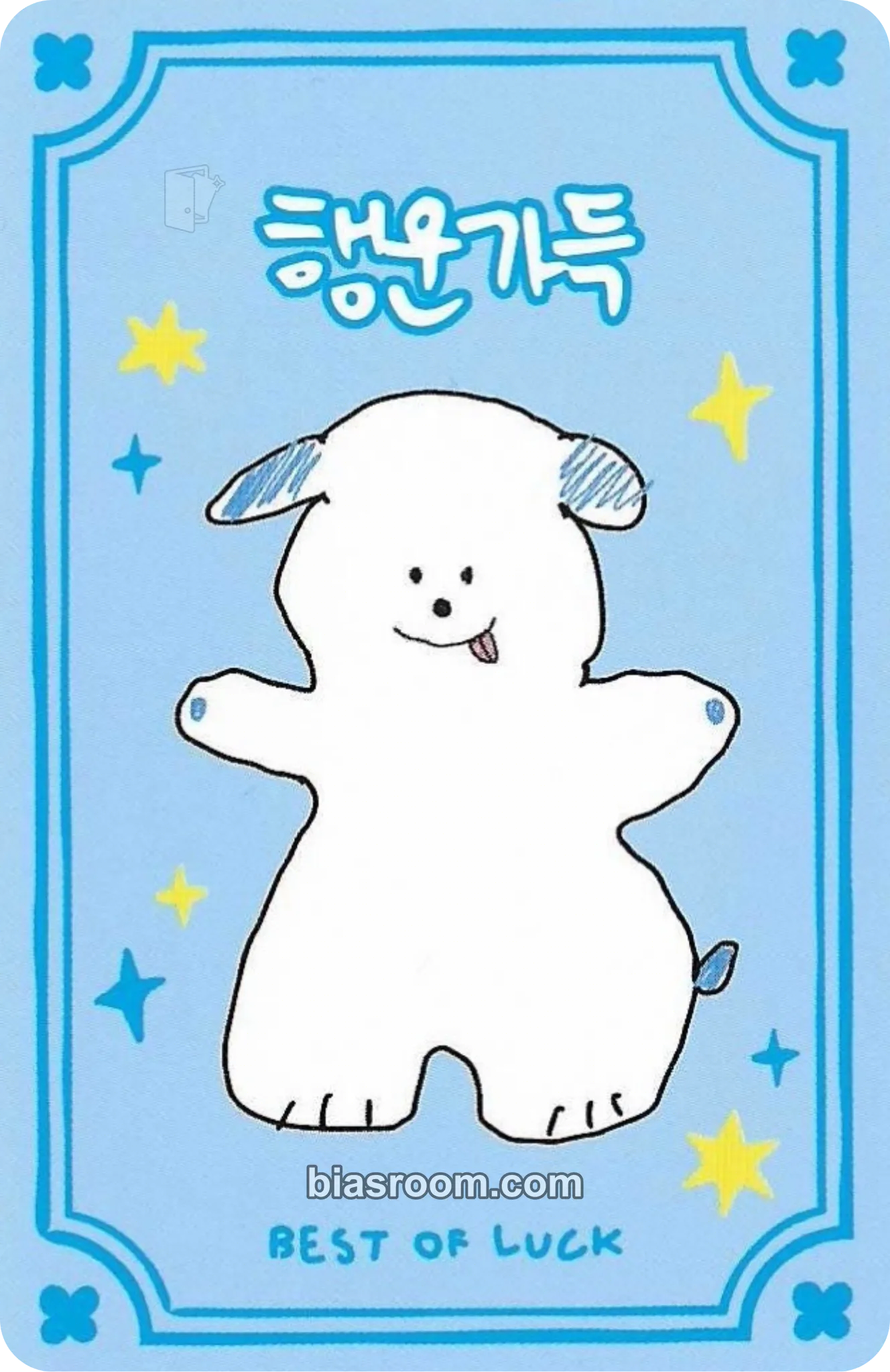 Sangyeop Lucy & Wal Pop-Up Store Photocard - LUCY - LUCY K-pop photocard
