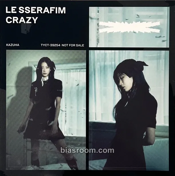 Kazuha CRAZY (Japanese Ver.) Photocard - LE SSERAFIM - LE SSERAFIM K-pop photocard