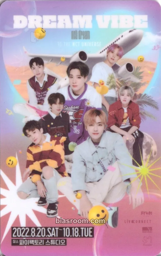 "DREAM VIBE" 2022 EXHIBITION Photocard - NCT DREAM - NCT DREAM K-pop photocard