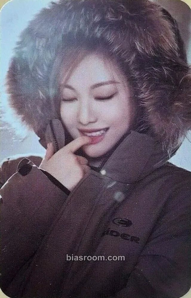 aespa - Ningning - EIDER X AESPA Other brand collaboration